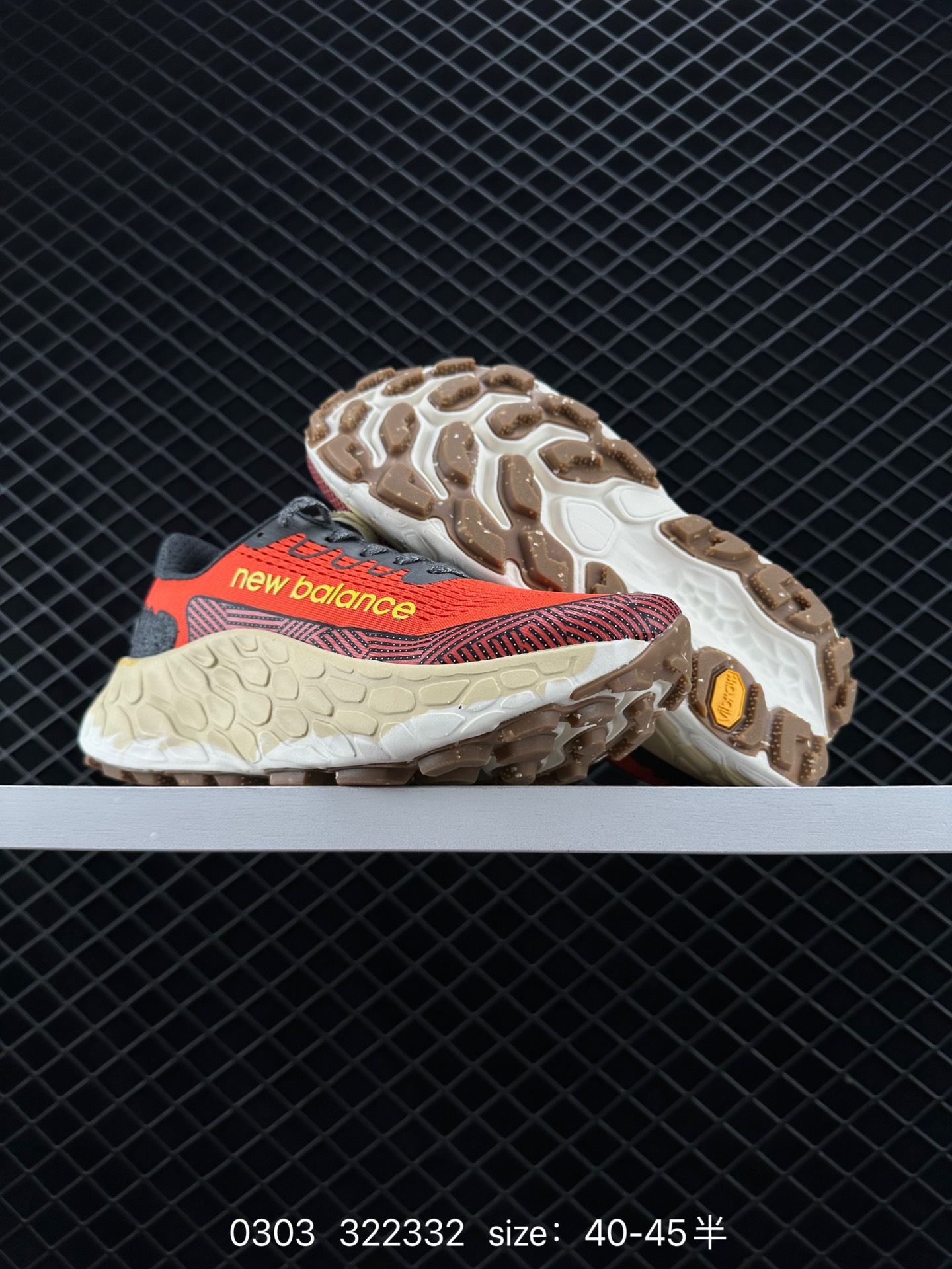 New Balance Fresh Foam X Trail More v3